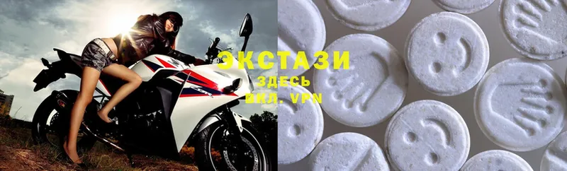 hydra ONION  Воркута  Ecstasy ешки  где купить наркотик 